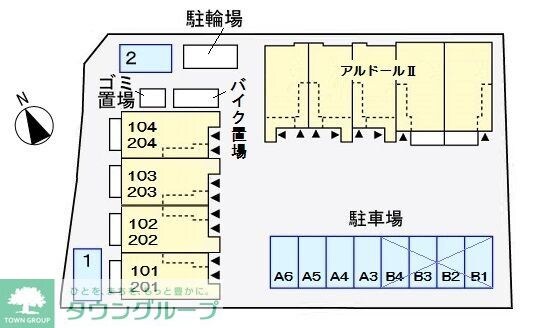 アルドールの物件内観写真
