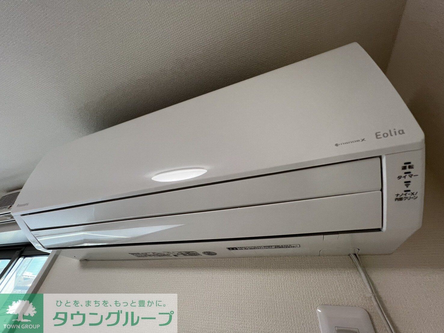 プラムハウスの物件内観写真