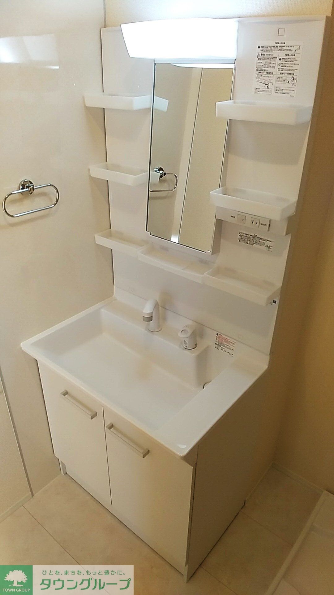 アグノス エーナの物件内観写真