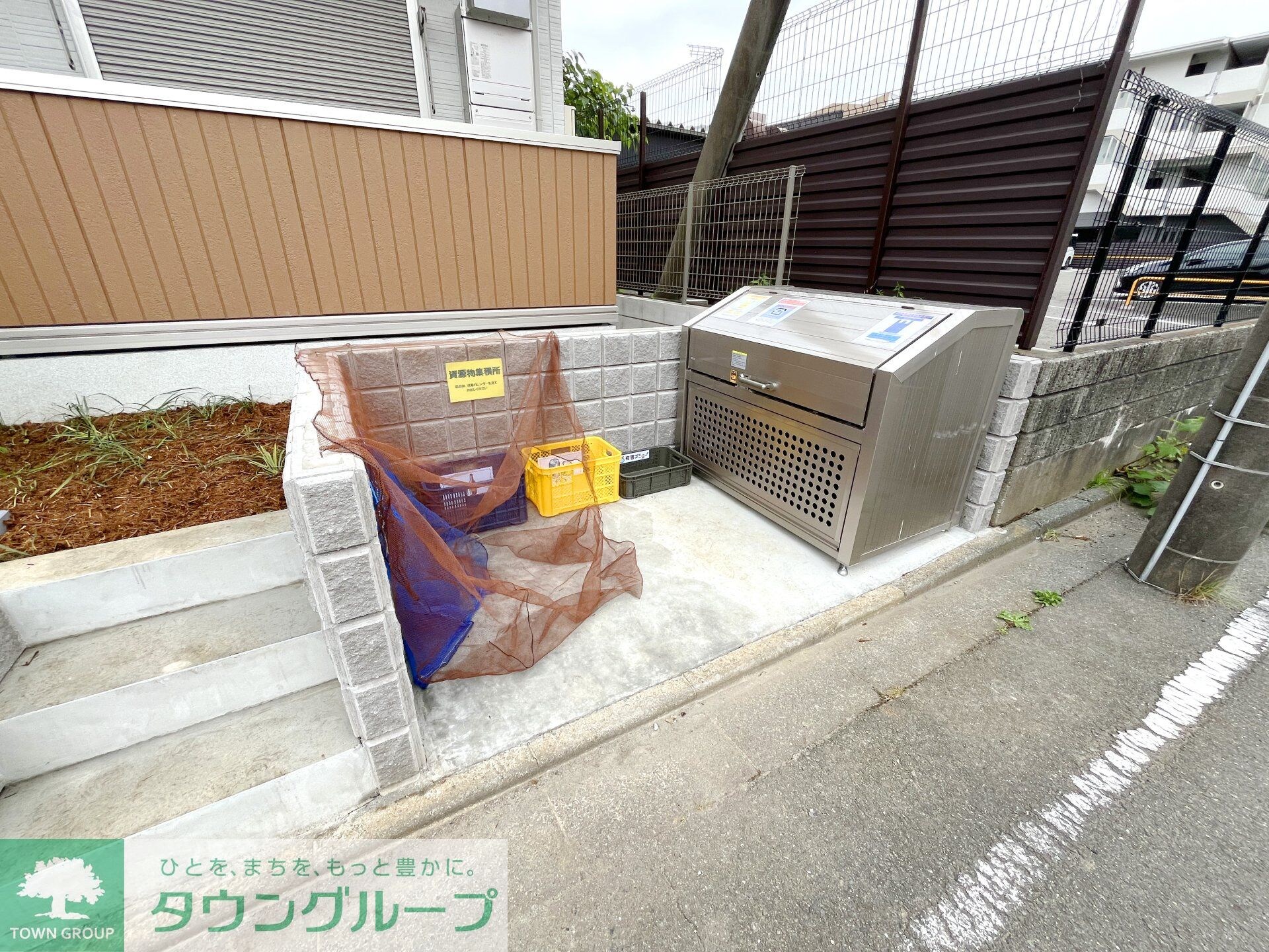 D-ROOM松木Bの物件内観写真