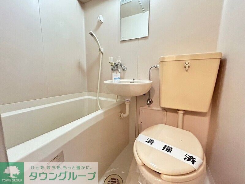 よしみハウジングビルの物件内観写真