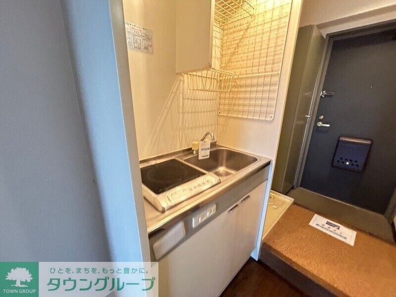 よしみハウジングビルの物件内観写真