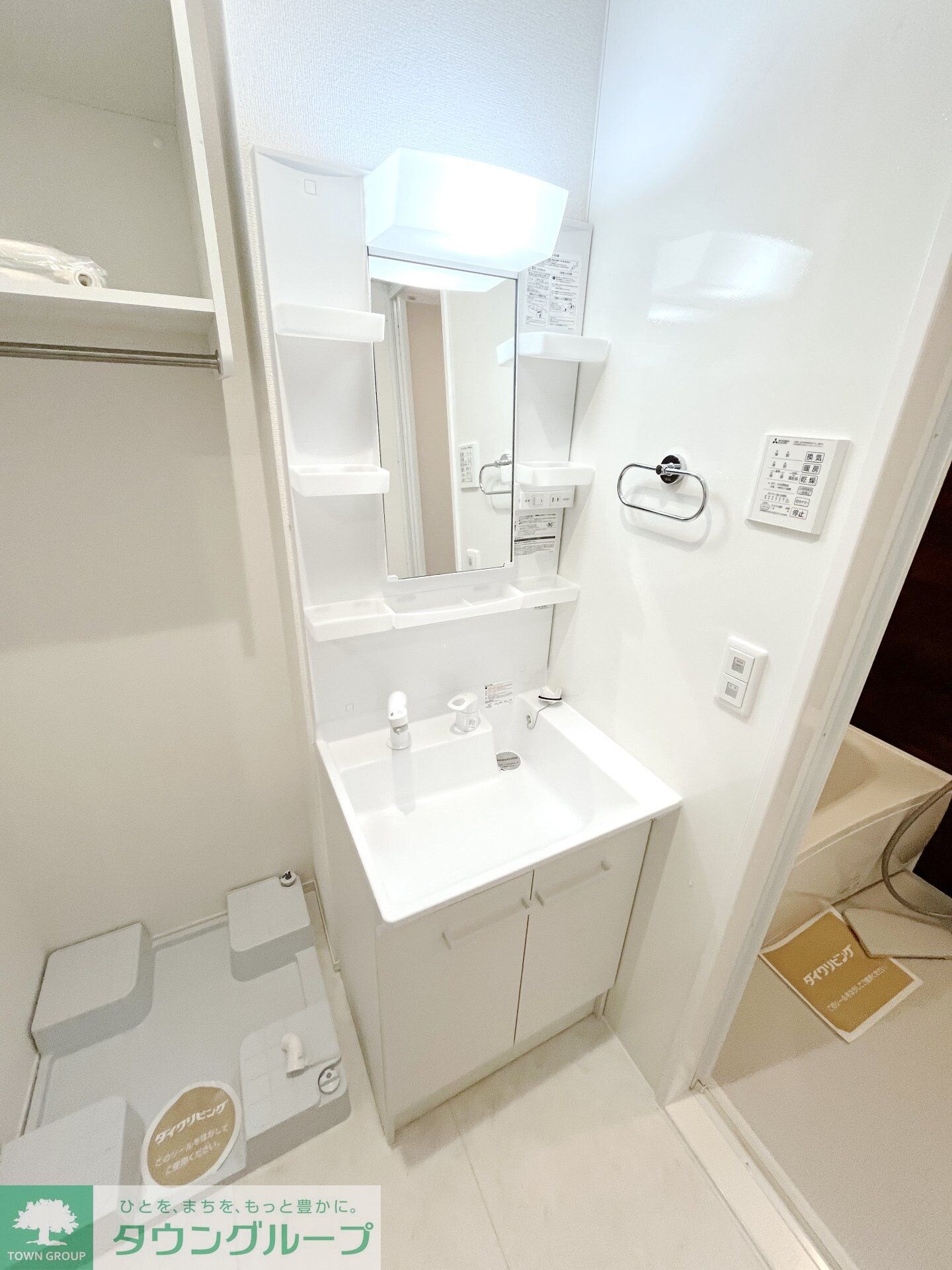 Asset-Court堀之内の物件内観写真