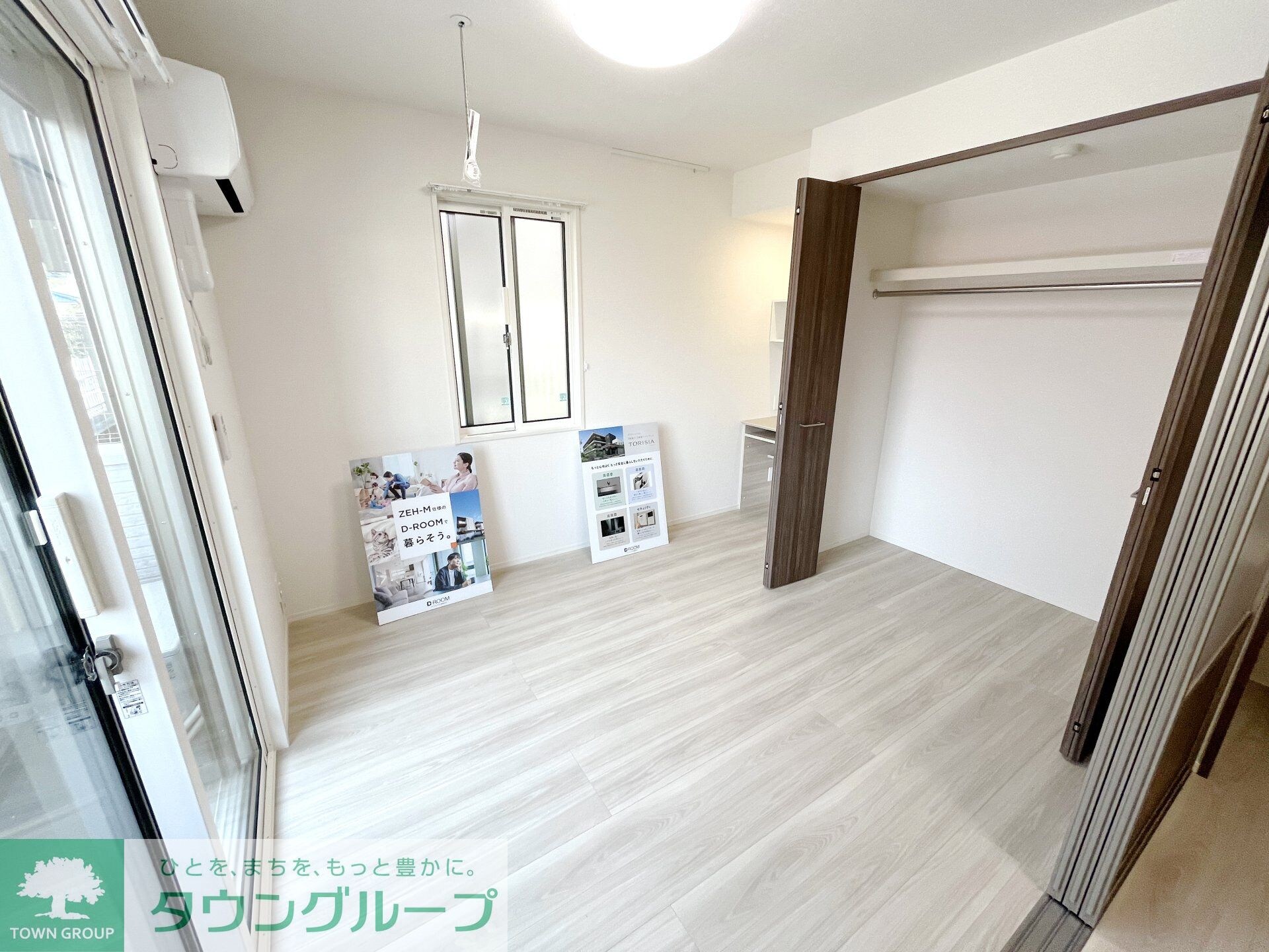 Asset-Court堀之内の物件内観写真