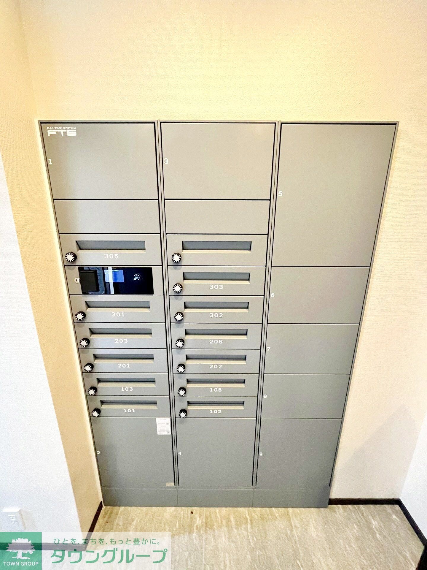 Shain Mutsumiの物件内観写真