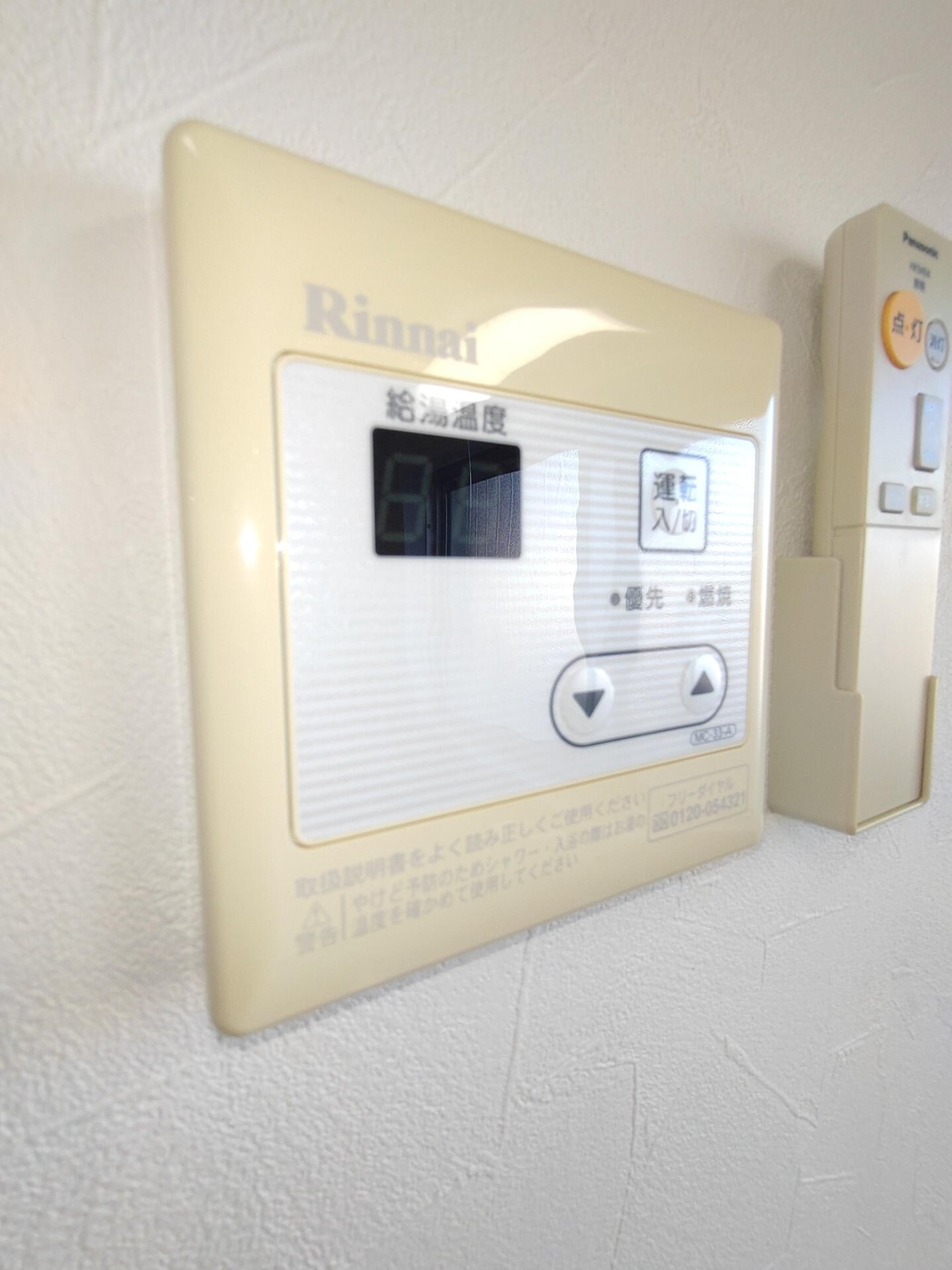 トレフールuの物件内観写真