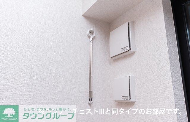 セグロ 358の物件内観写真