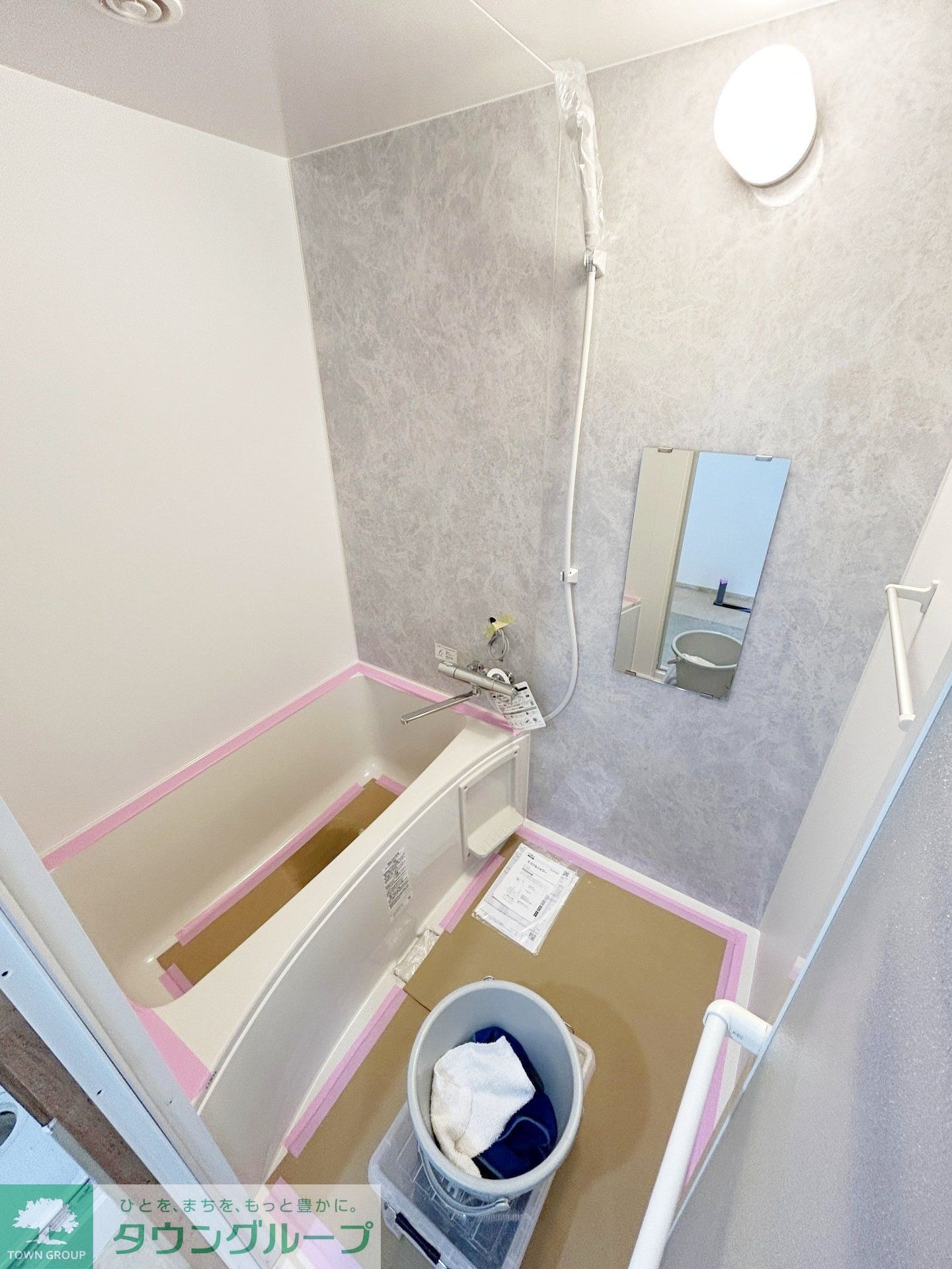 PLENDY-HILLS高幡不動の物件内観写真