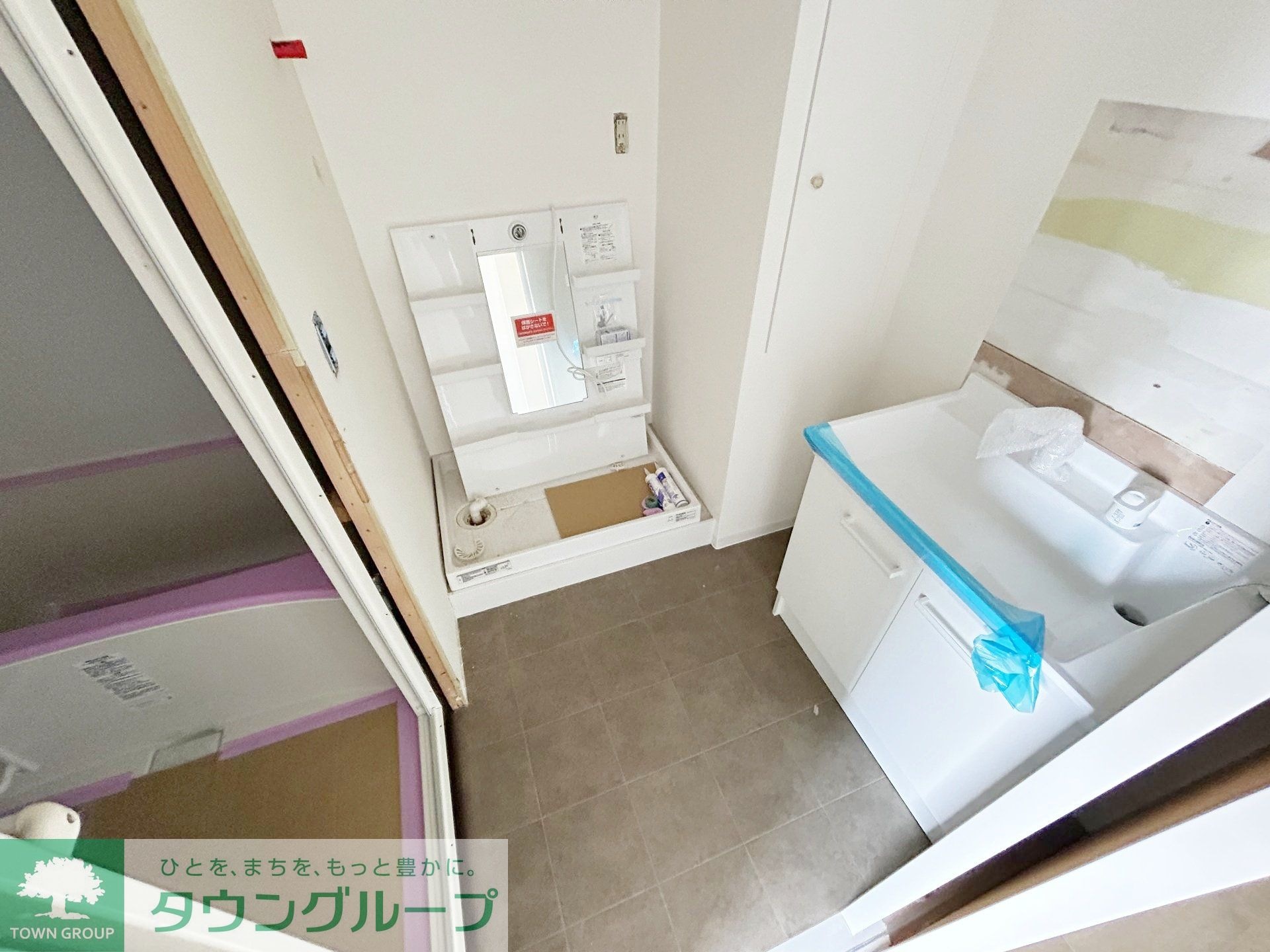 PLENDY-HILLS高幡不動の物件内観写真