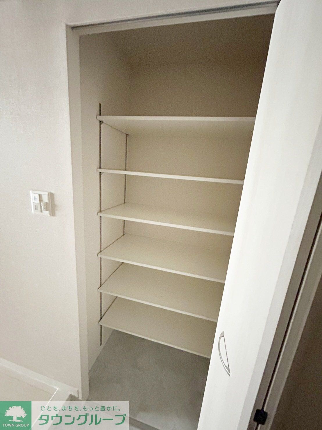 エルデ国立の物件内観写真