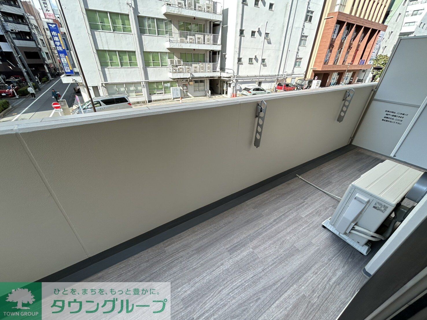 エルデ国立の物件内観写真