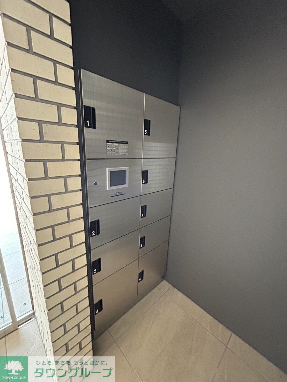 エルデ国立の物件内観写真