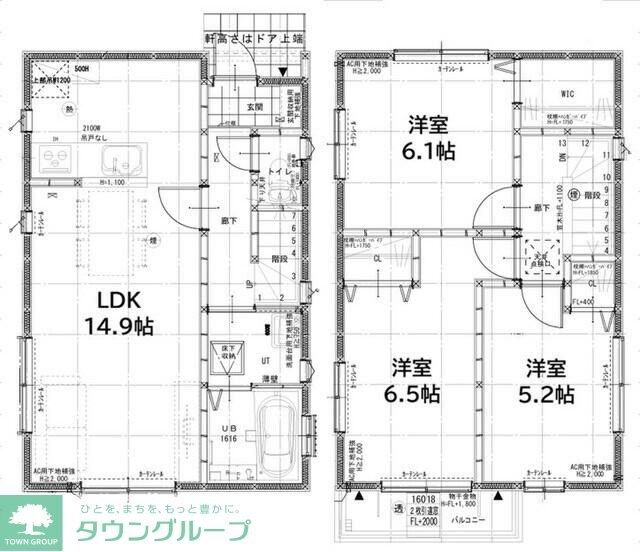 グランソフィアレイリー C号棟の物件間取画像