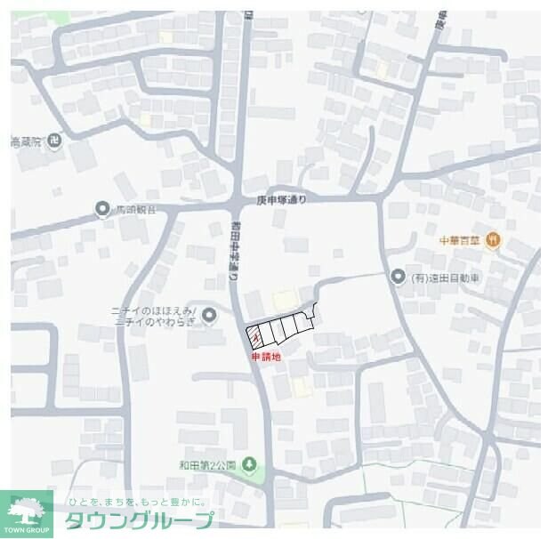 グランソフィアレイリー D号棟の物件内観写真