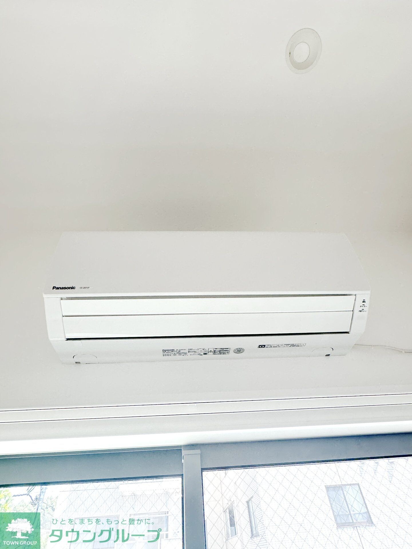 ヴィラ・トークス多摩の物件内観写真