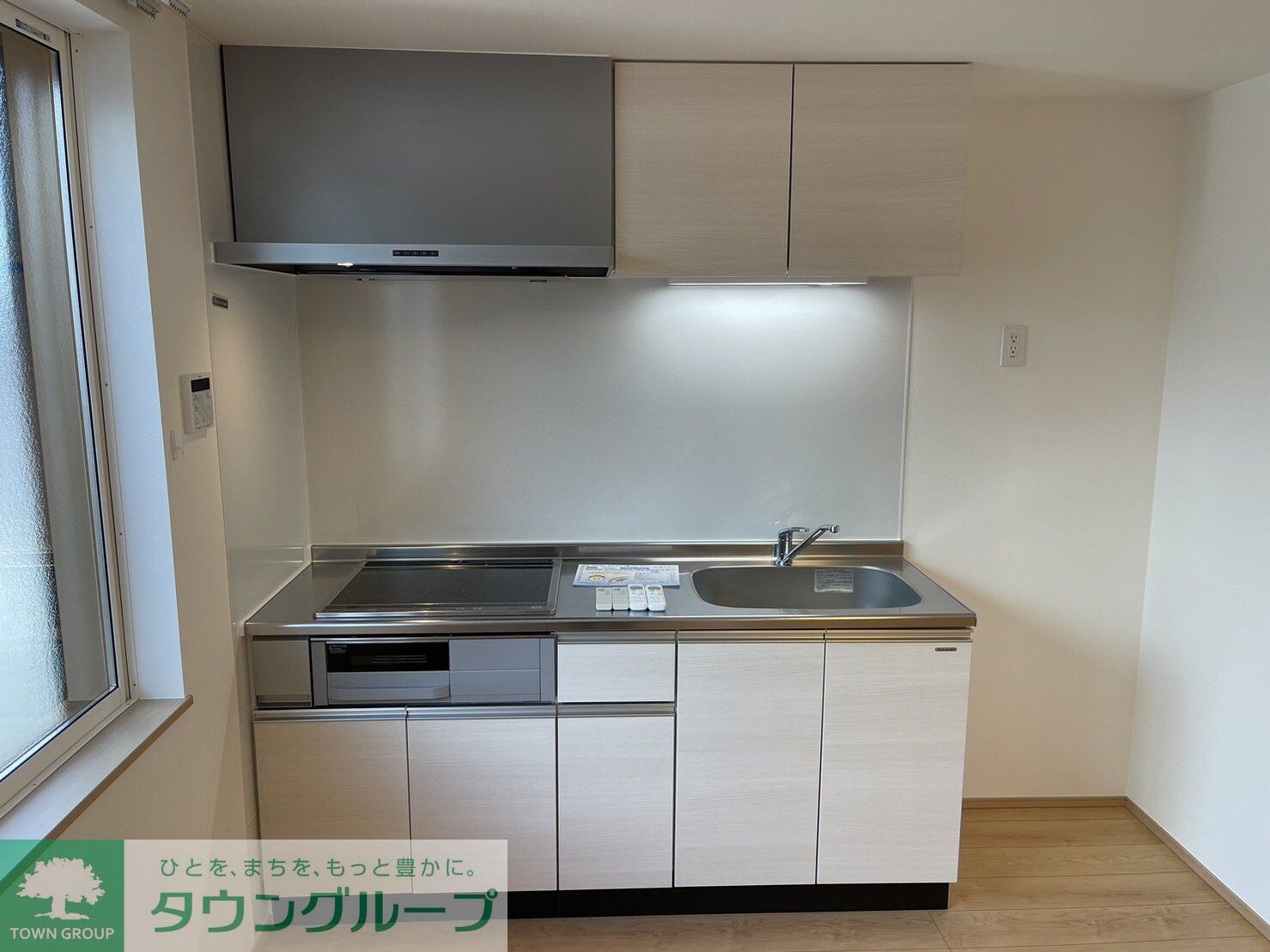 国立テラスの物件内観写真