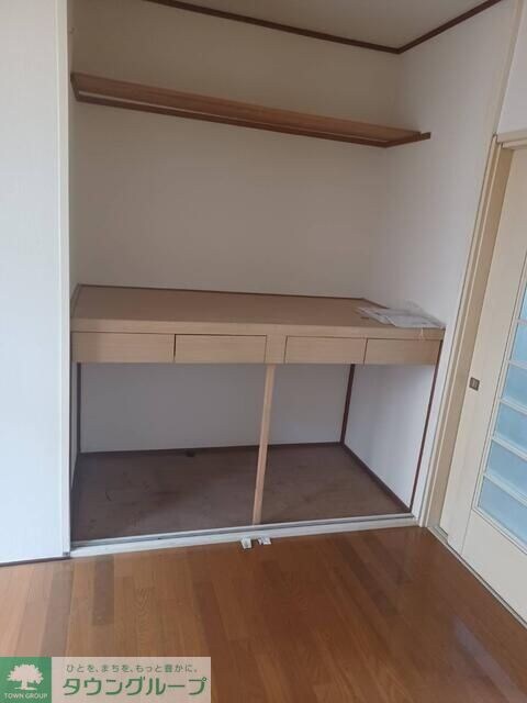 メゾン東中野の物件内観写真