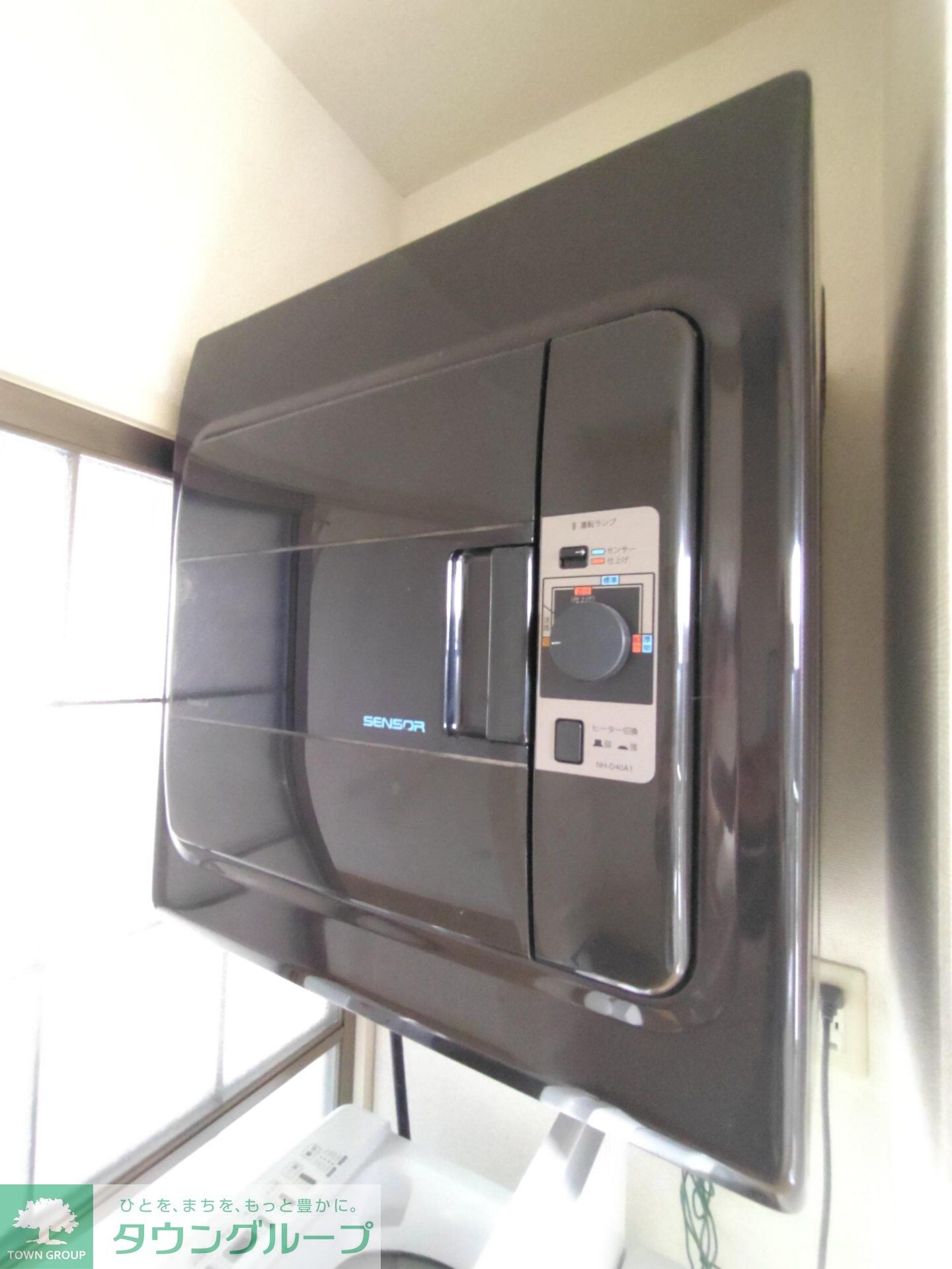 Am Houseの物件内観写真