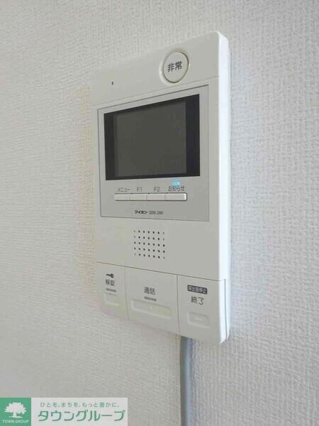 アーバンヒルズ西八王子第2の物件内観写真