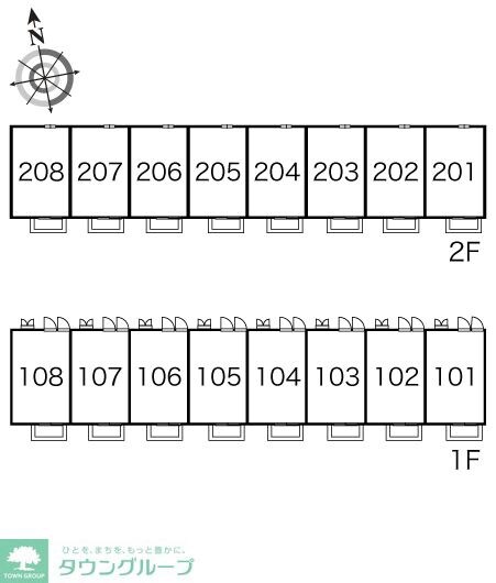 レオパレスグリーンハウスVの物件内観写真