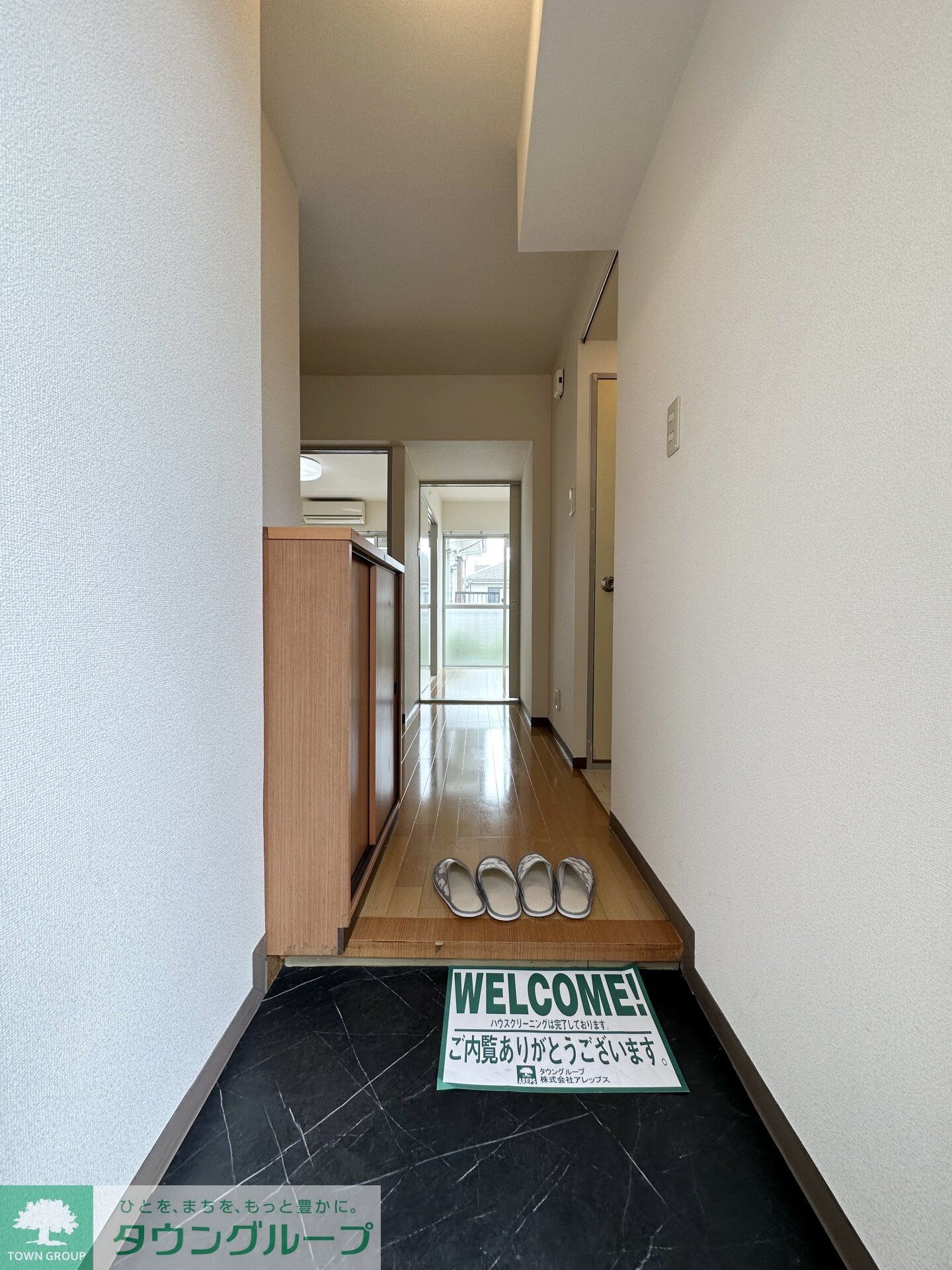 ベルハイムの物件内観写真