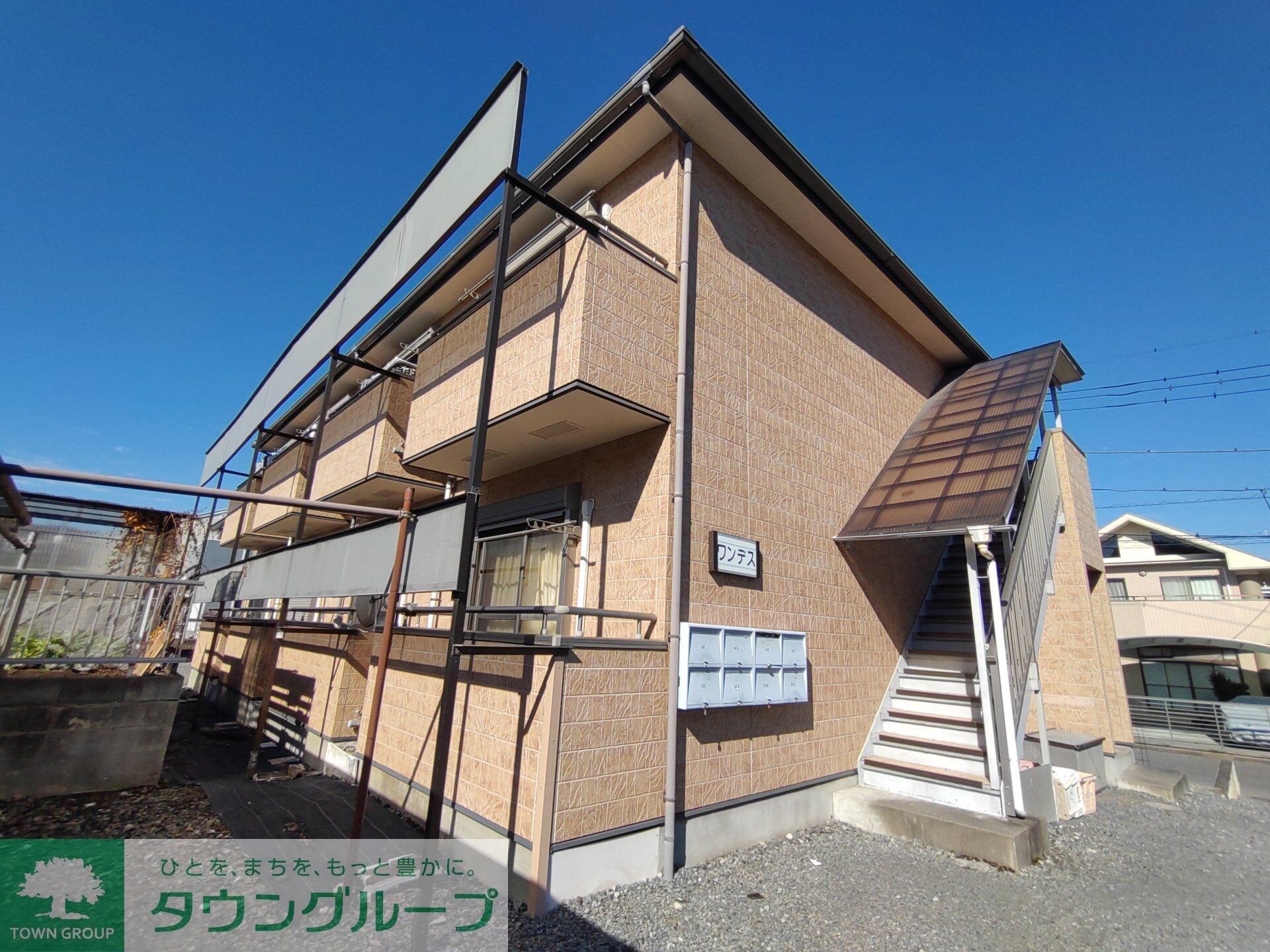 ワンデスの物件外観写真