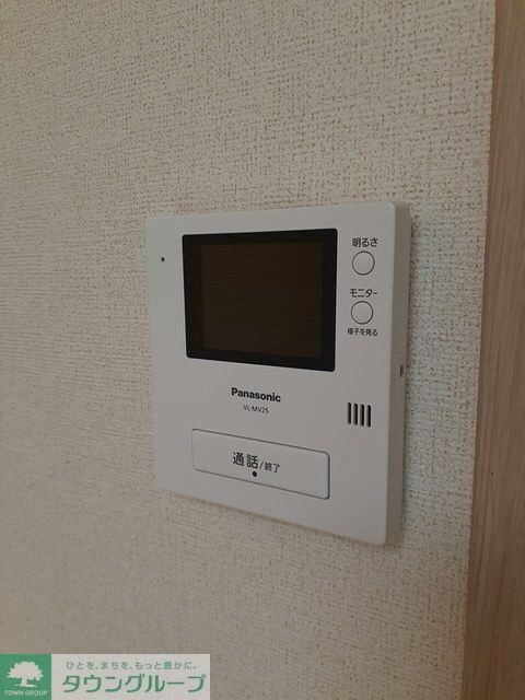 アン・ジェルメの物件内観写真