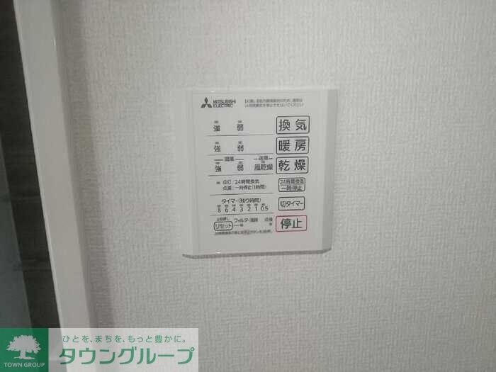 Dフラット東平山 B棟の物件内観写真