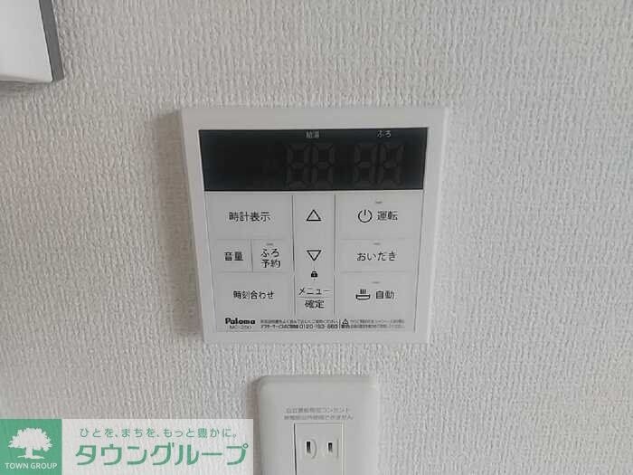 Dフラット東平山 B棟の物件内観写真