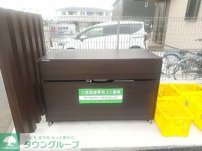 Dフラット東平山 B棟の物件内観写真