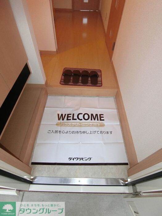 アムールヒルズの物件内観写真