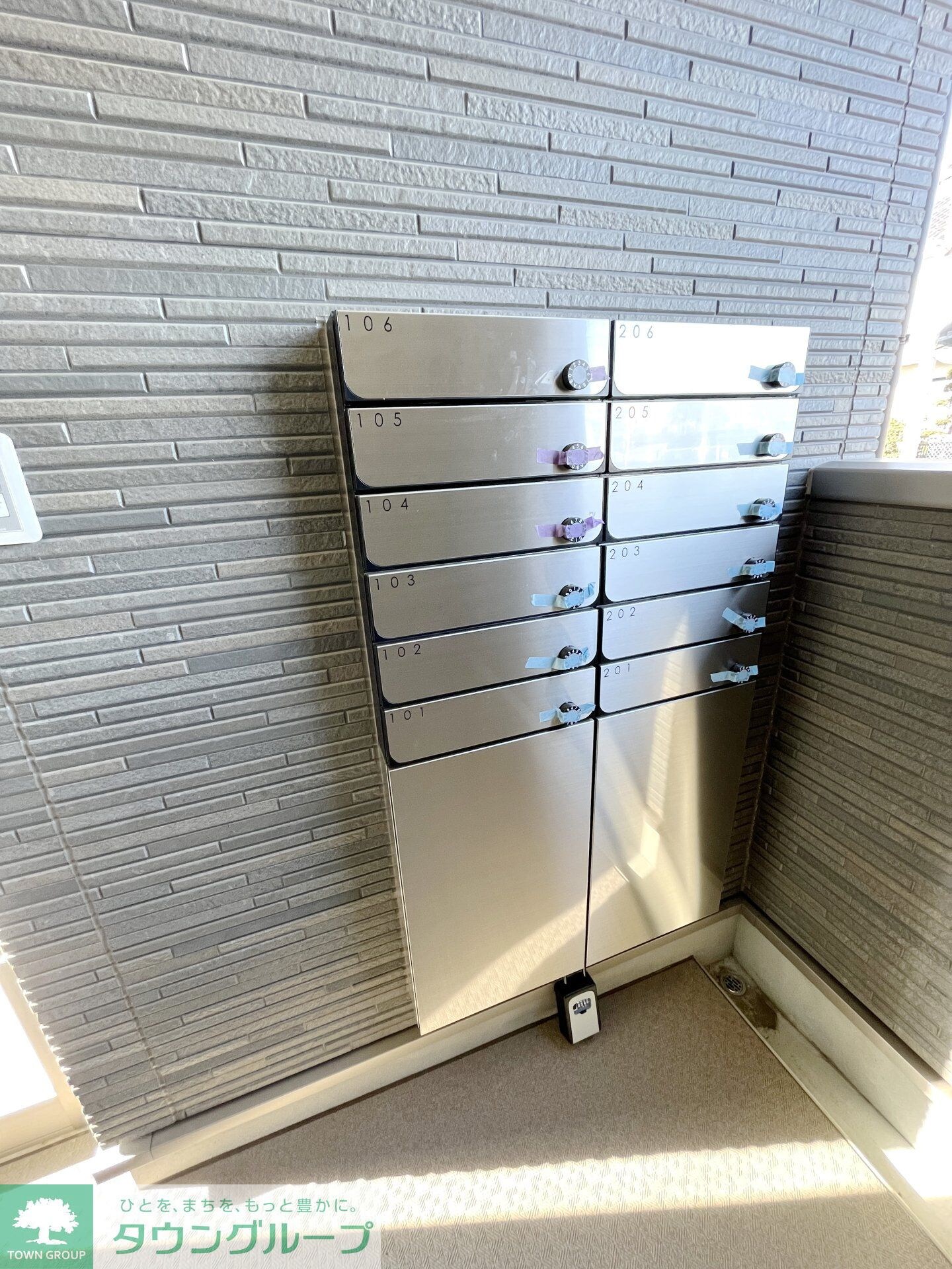 L`Appartement221+の物件内観写真