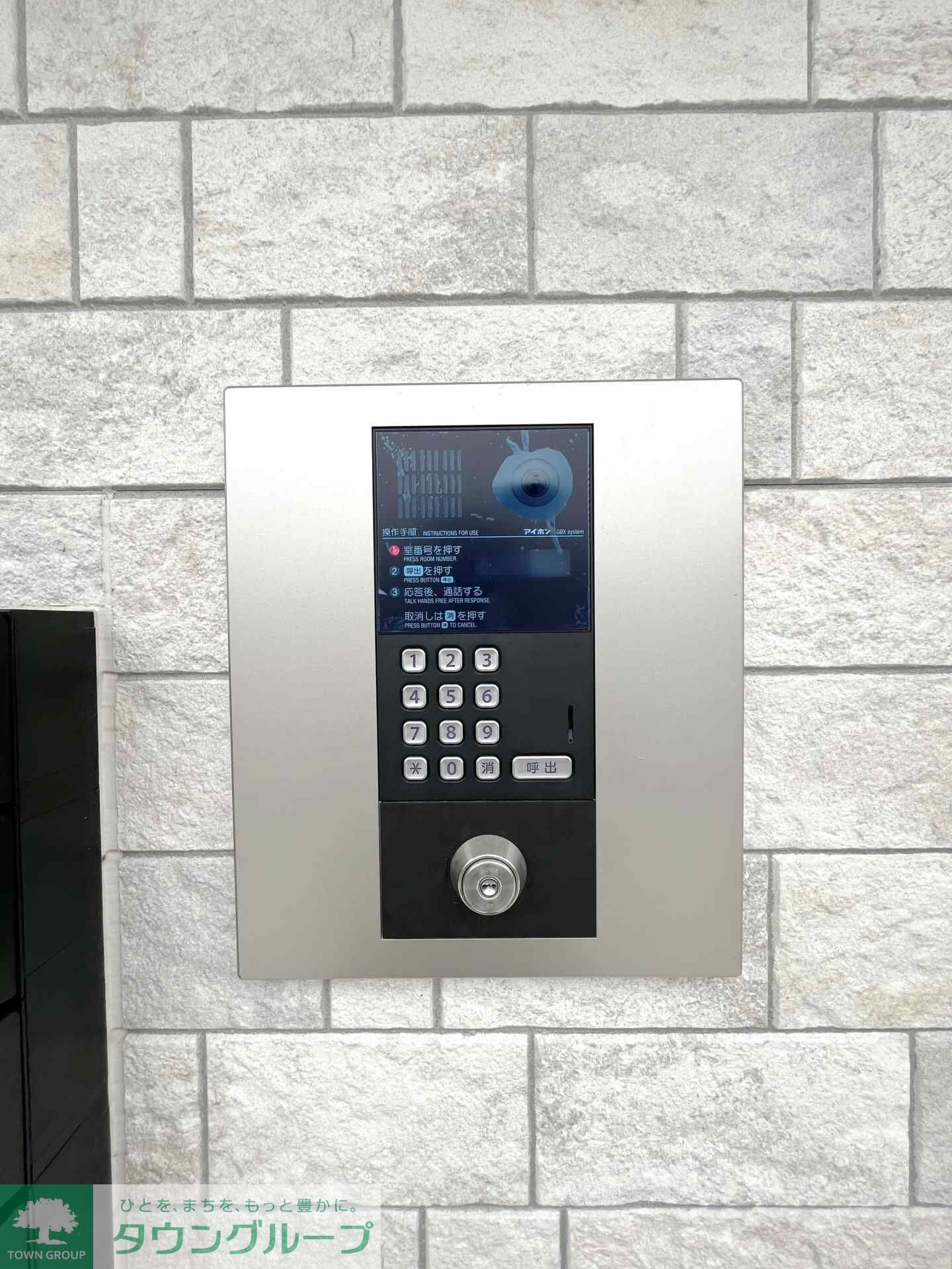 L`Appartement221+の物件内観写真