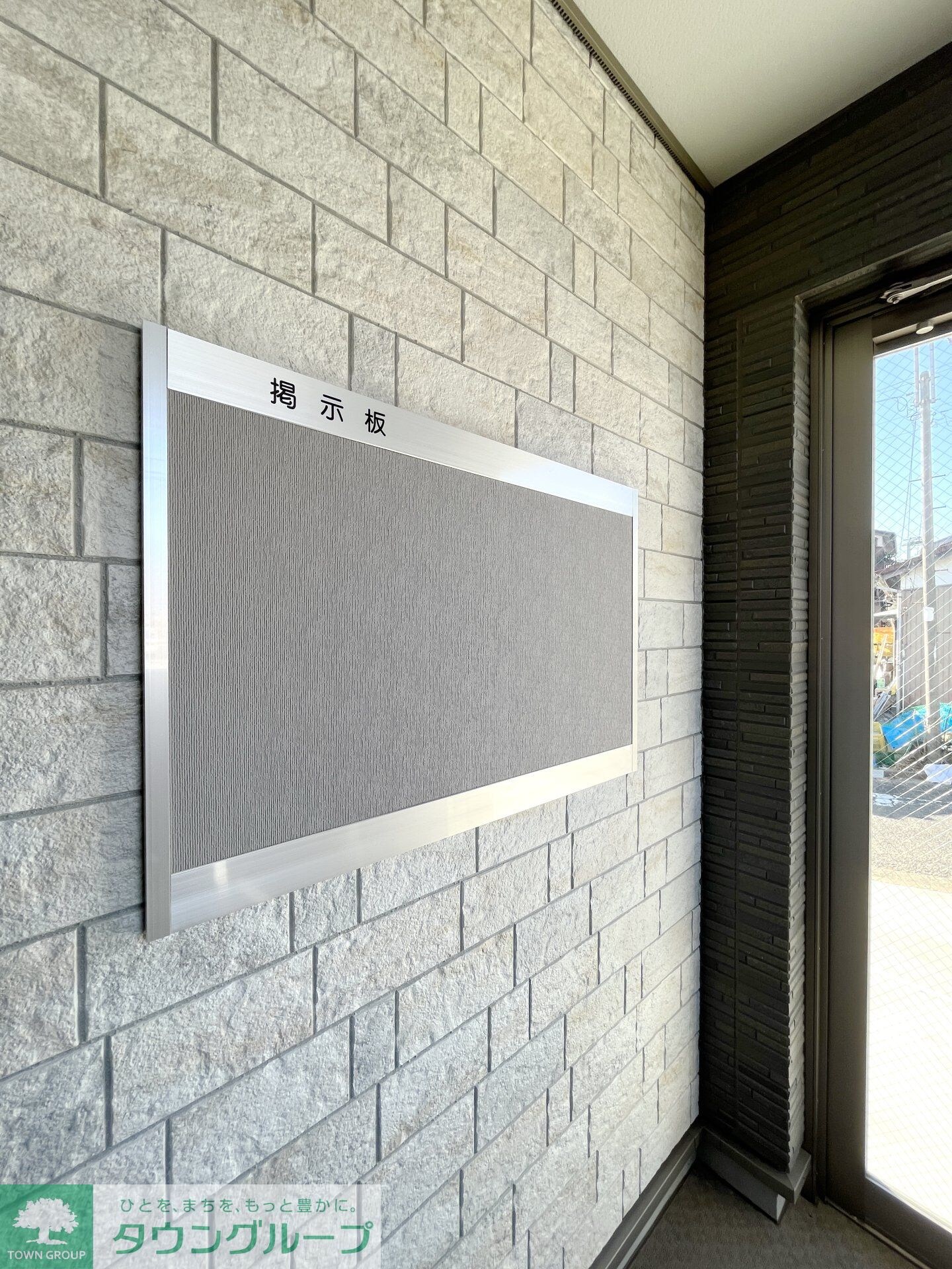 L`Appartement221+の物件内観写真