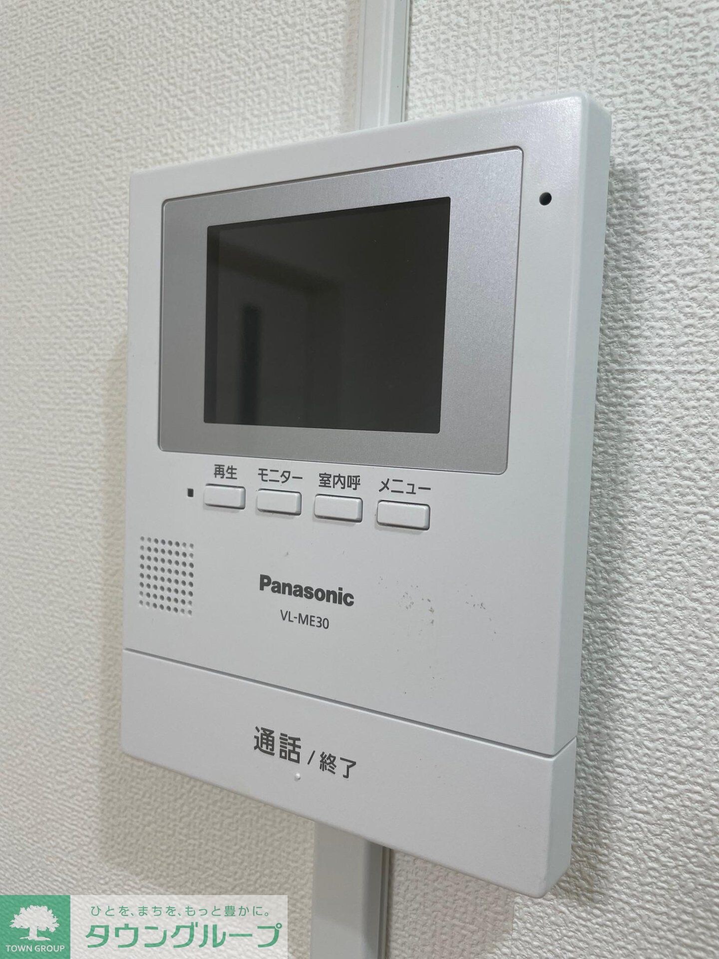 吉原ハイツの物件内観写真