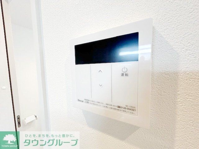 フォレスト南多摩の物件内観写真