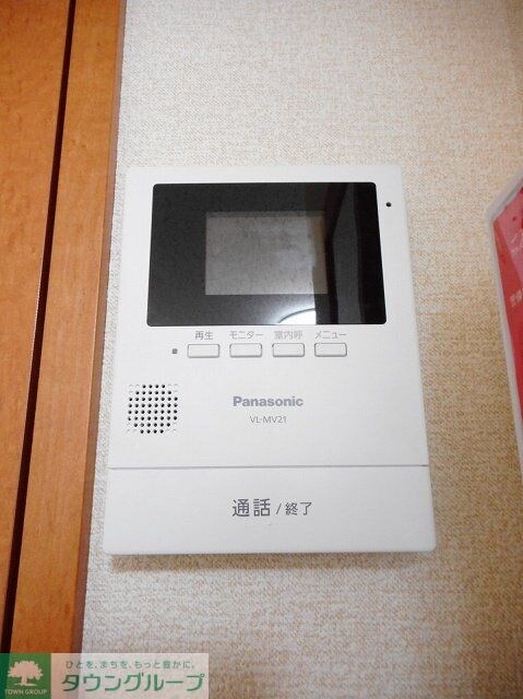 レオパレス聖蹟ロイヤルハイツの物件内観写真