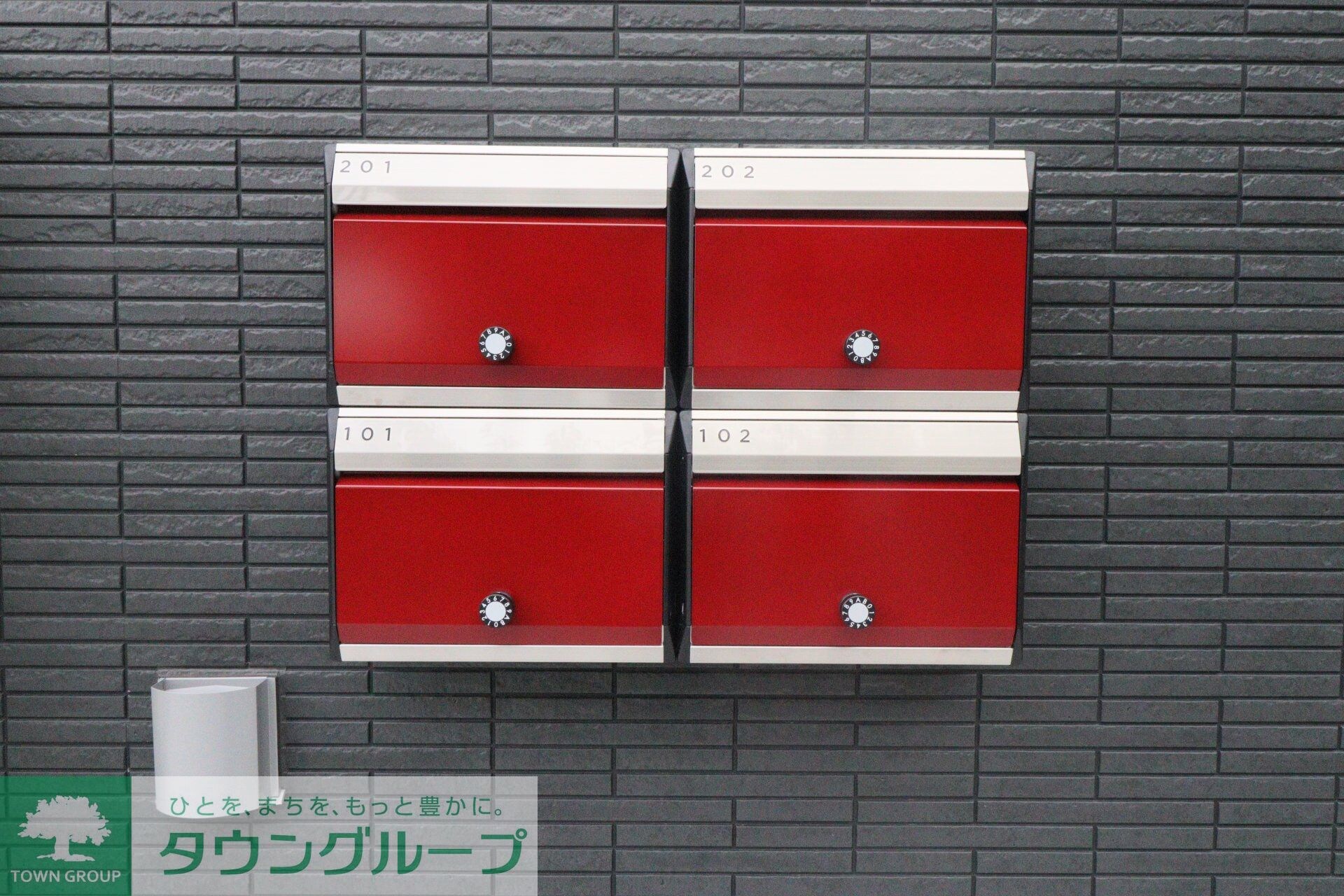 メゾンジェムの物件内観写真