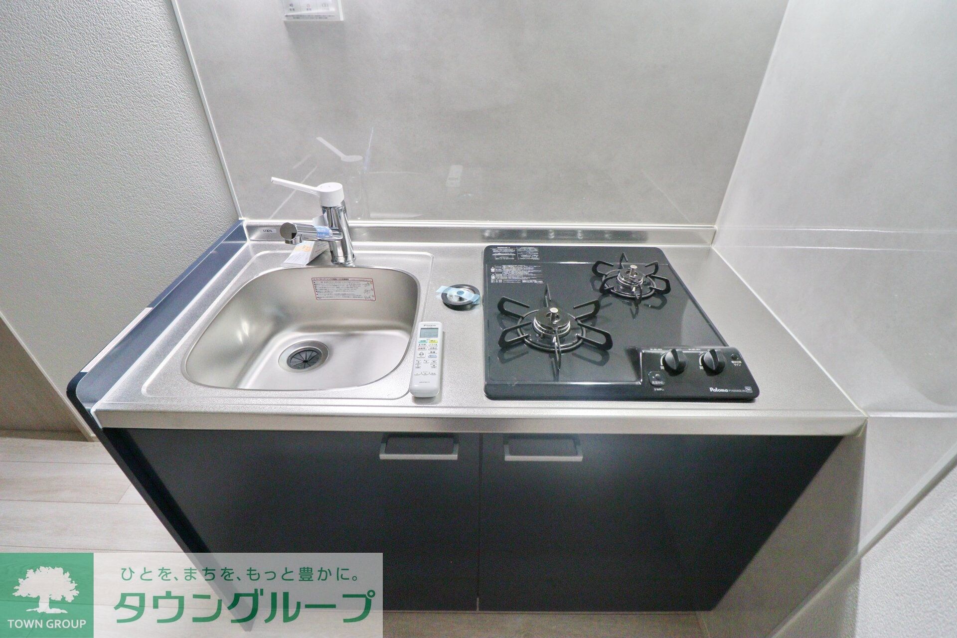 メゾンジェムの物件内観写真