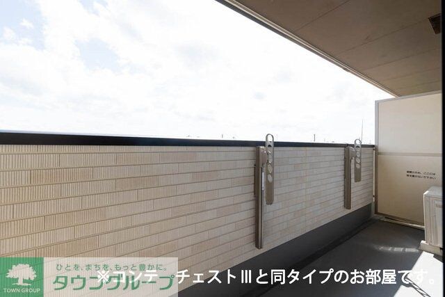 アウラティエの物件内観写真