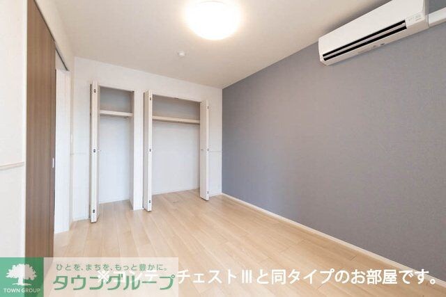 アウラティエの物件内観写真