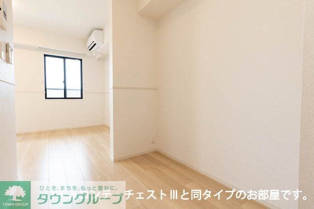 アウラティエの物件内観写真