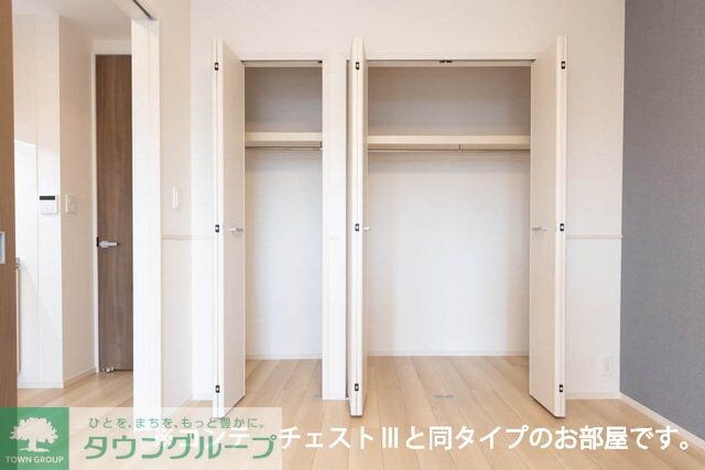 アウラティエの物件内観写真