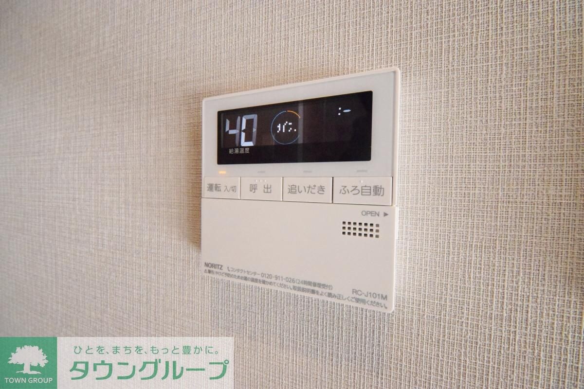 ラグゼナ八王子新町の物件内観写真