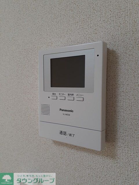 ベル ソレイユの物件内観写真