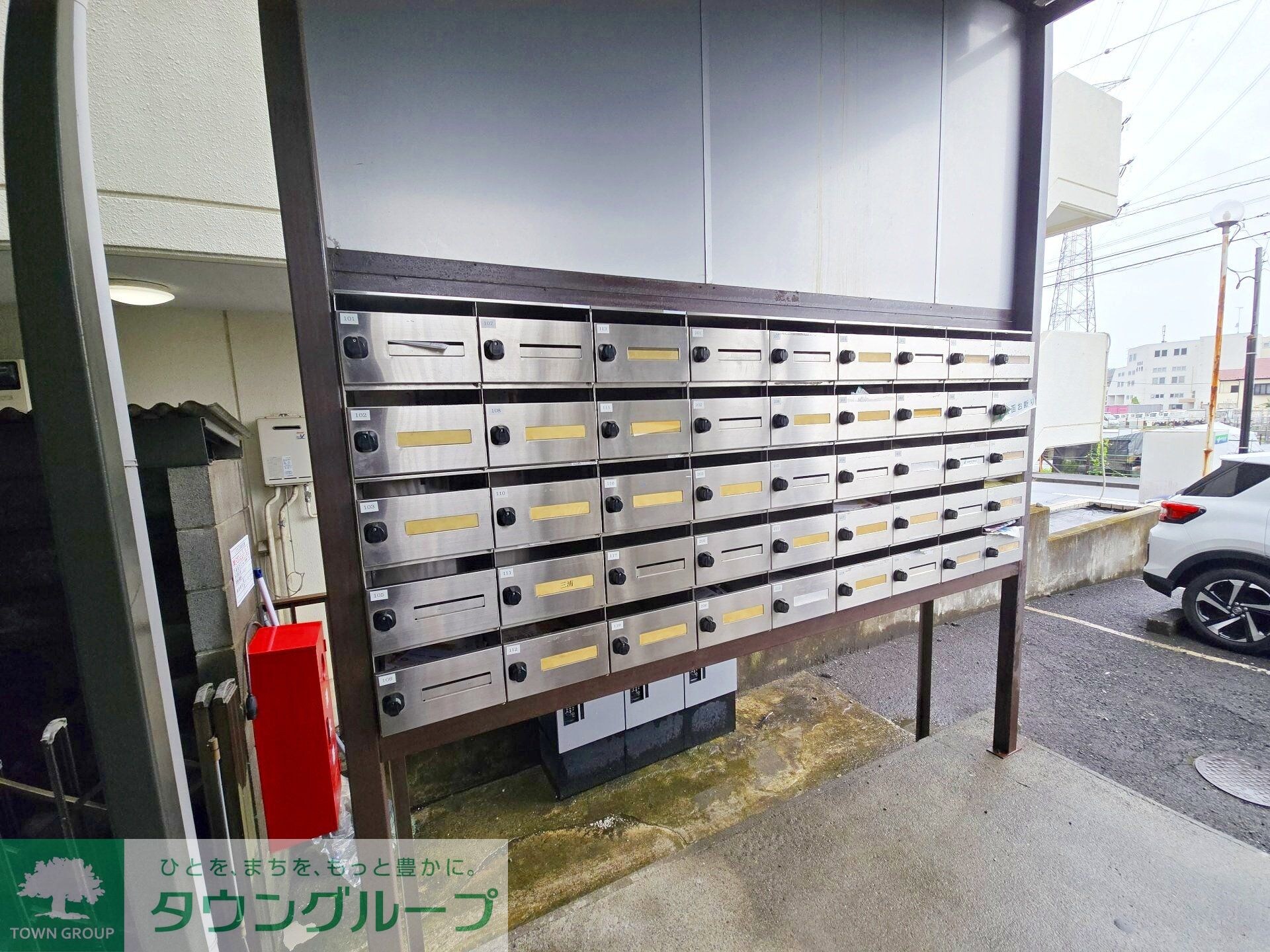 リファインド和田の物件内観写真