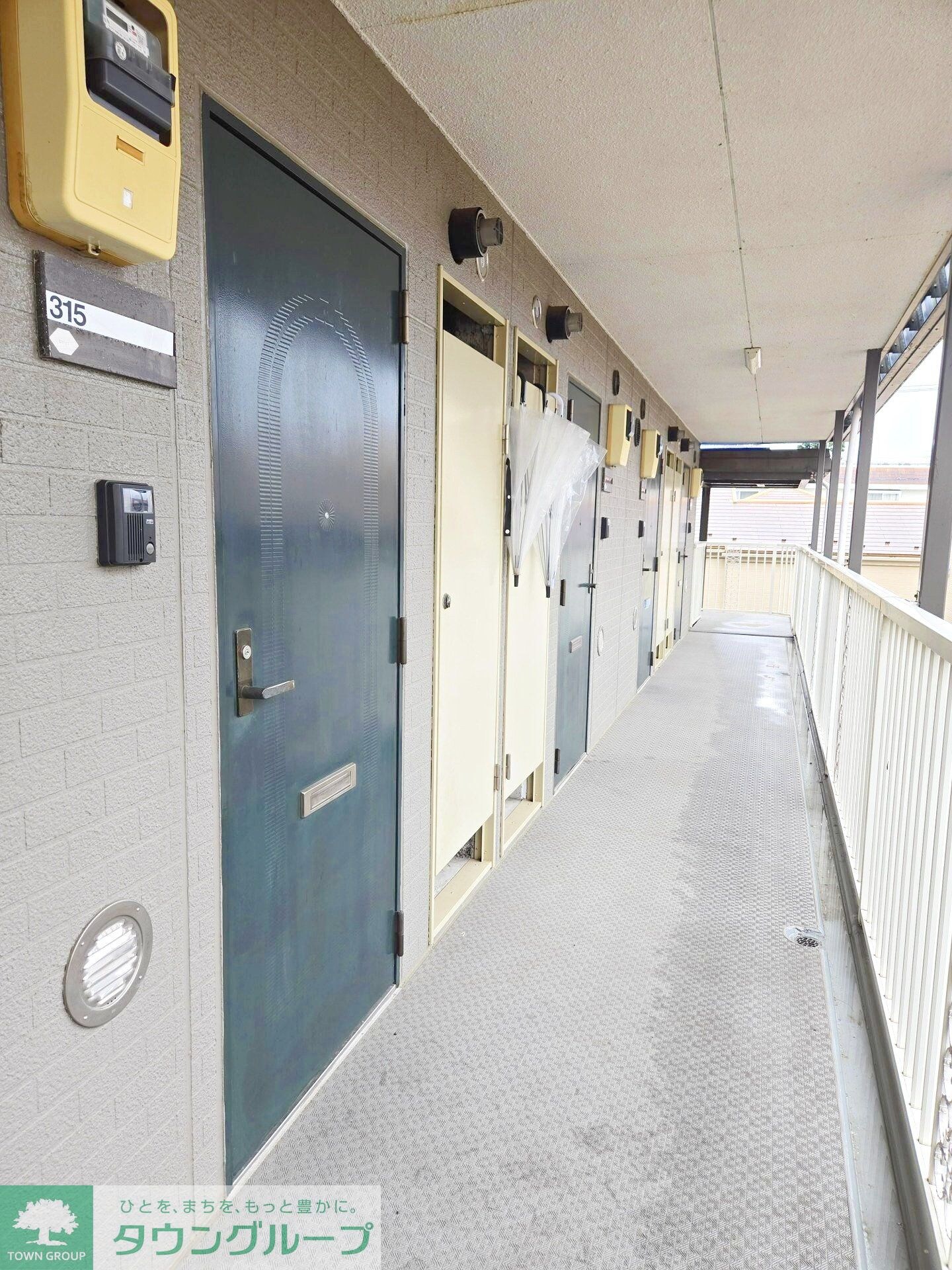 リファインド和田の物件内観写真