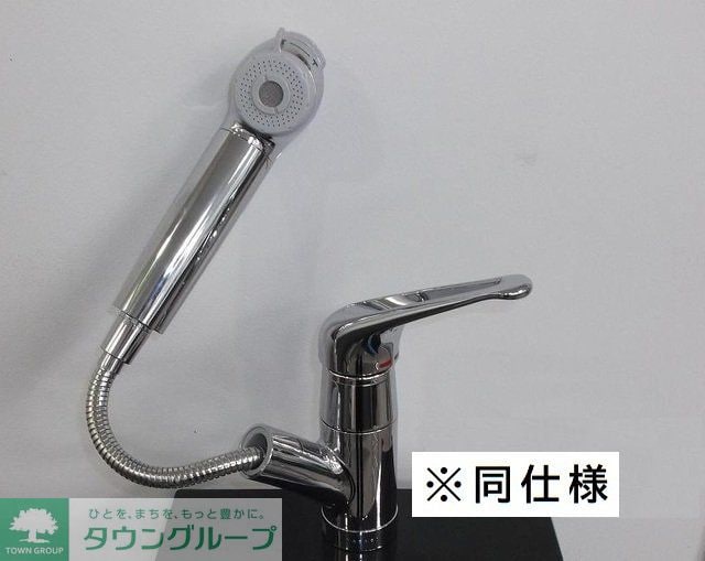 クオーレ国立の物件内観写真