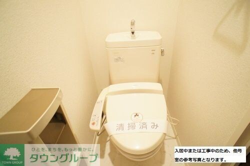 ハピネスIの物件内観写真