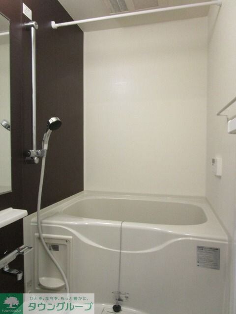 ジェルメ八王子の物件内観写真